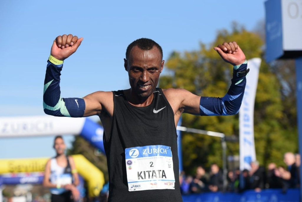 Kitata y Vainio triunfan en el Zurich Maratón de Sevilla con récord de participación