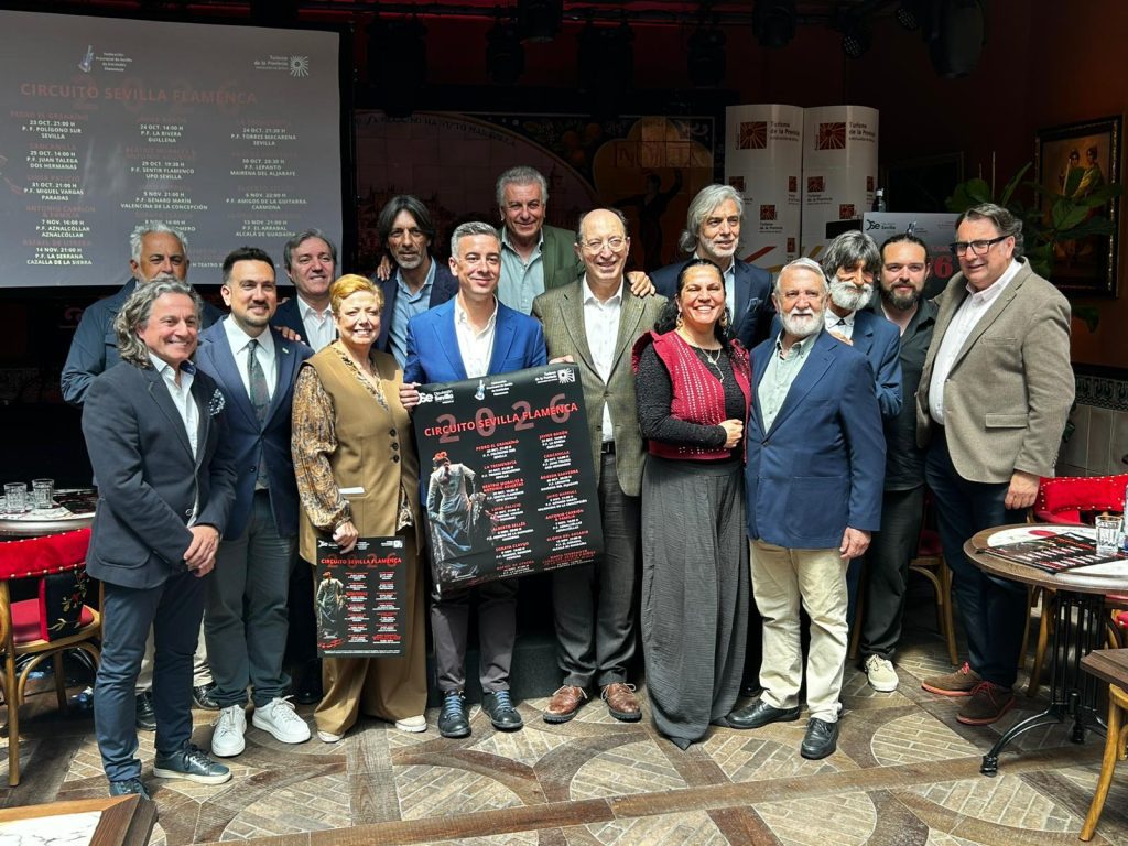 La Diputación presenta el circuito 'Sevilla Flamenca 2026' con 14 actuaciones en la provincia