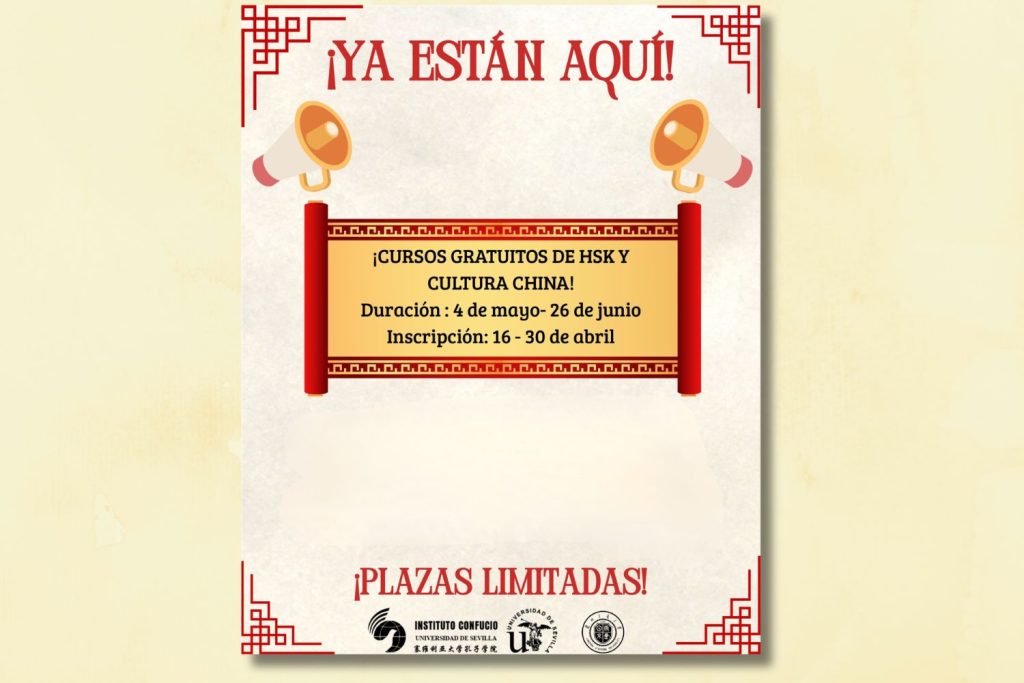 La Universidad de Sevilla abre la inscripción para cursos gratuitos de chino y cultura hasta el 30 de abril