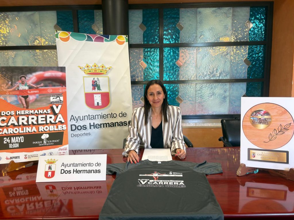 Montequinto acoge el domingo la V Carrera Carolina Robles con 500 dorsales