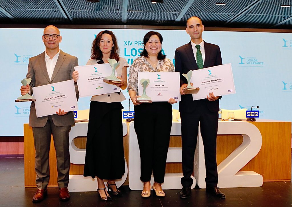 Dos investigadoras de la US, entre los 4 galardonados con 24.000 euros en los Premios Losada Villasante
