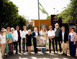 El Festival Pepe Suero de Sevilla celebra su quinta edición el 4 de septiembre con entrada libre